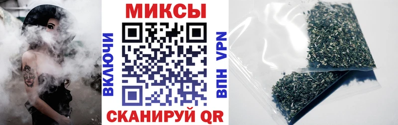 купить наркоту  Краснокаменск  Бутират бутандиол 