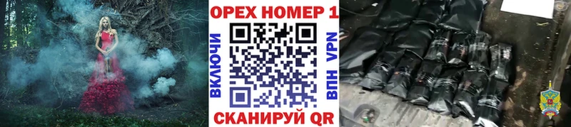 COCAIN 99% Краснокаменск