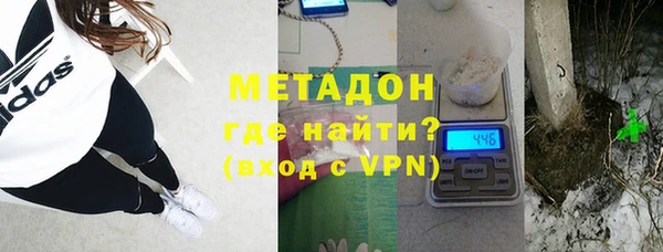 кокаин колумбия Пестово