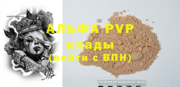 МДПВ Переславль-Залесский