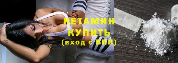 таблы Пересвет