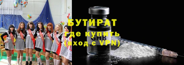 таблы Пересвет