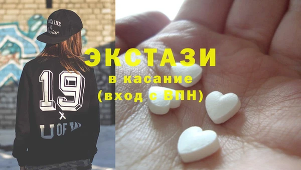 таблы Пересвет