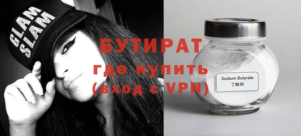 МДПВ Переславль-Залесский