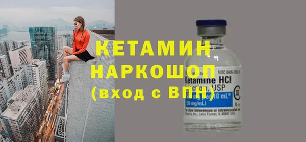 ешки Всеволожск