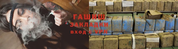 кокаин колумбия Пестово