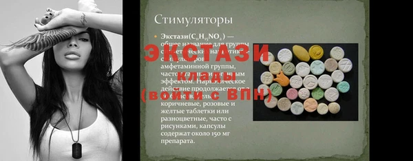 кокаин колумбия Пестово