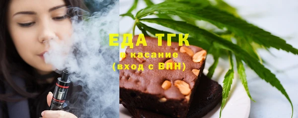 кокаин колумбия Пестово