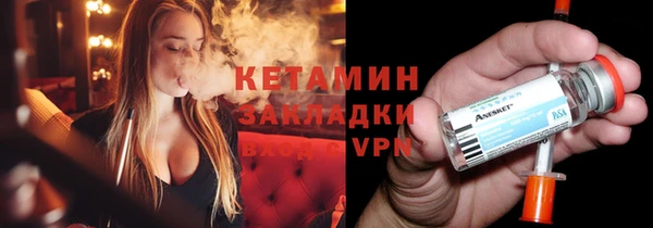 таблы Пересвет