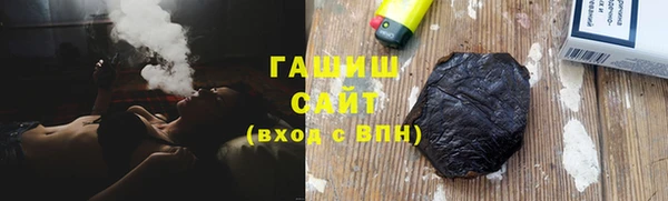 таблы Пересвет
