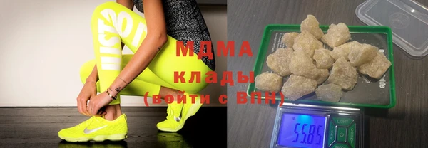 бошки Костерёво