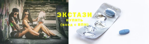 кокаин перу Вуктыл