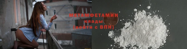 кокаин колумбия Пестово
