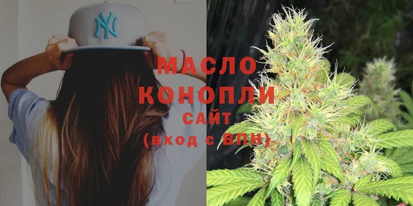 МДПВ Переславль-Залесский