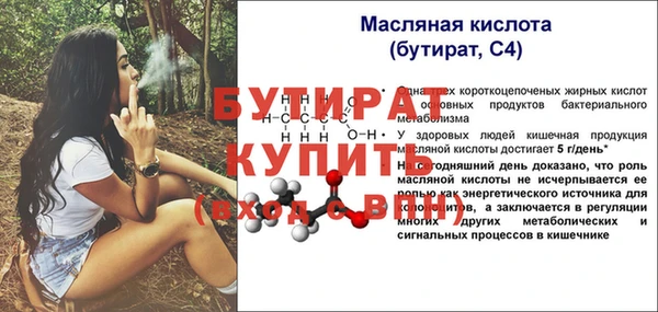 кокаин колумбия Пестово