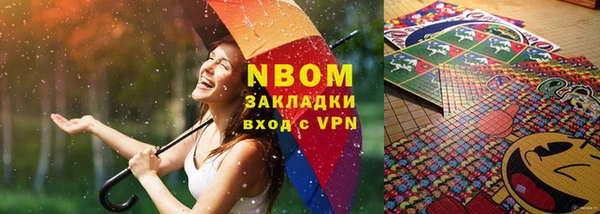 таблы Пересвет