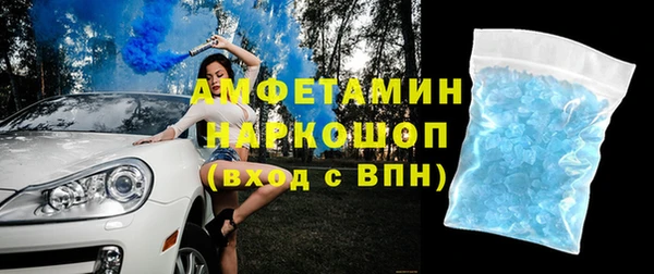 МДПВ Переславль-Залесский