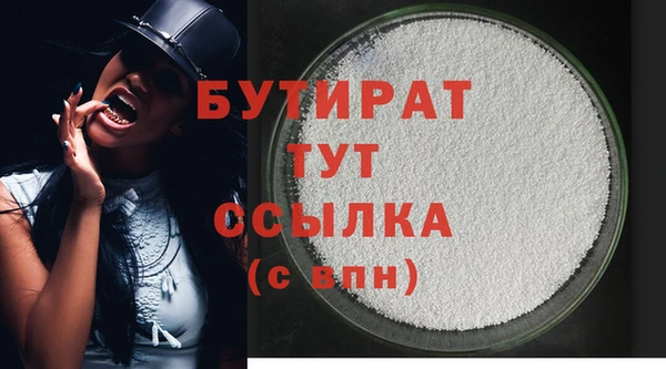 МДПВ Корсаков
