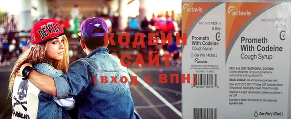 МДПВ Переславль-Залесский