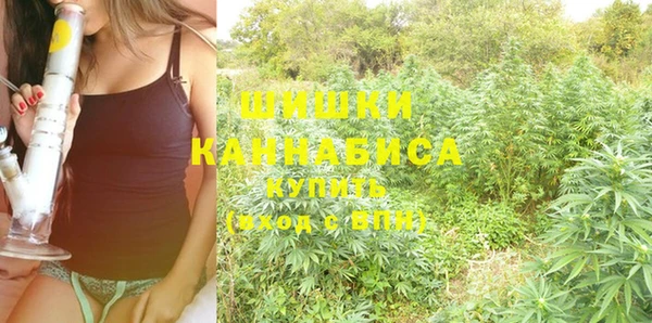 кокаин колумбия Пестово