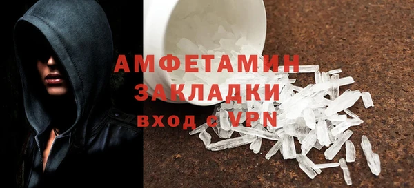 героин Воткинск