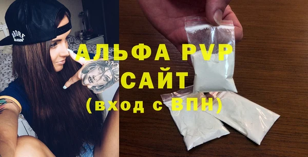 таблы Пересвет