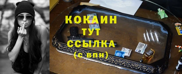 МДПВ Переславль-Залесский