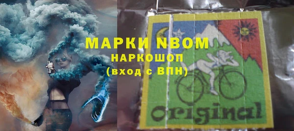 кокаин колумбия Пестово