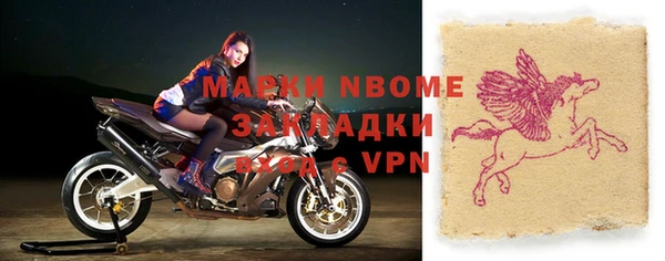 МДПВ Переславль-Залесский