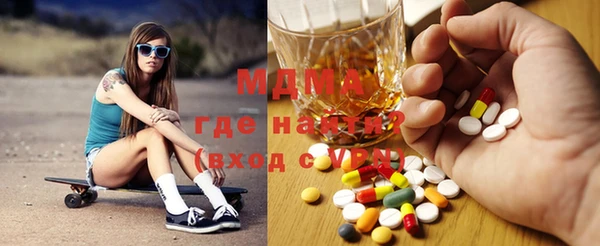 кокаин колумбия Пестово