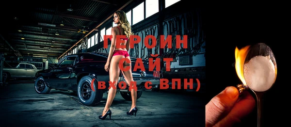 кокаин колумбия Пестово