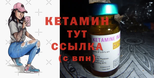 таблы Пересвет