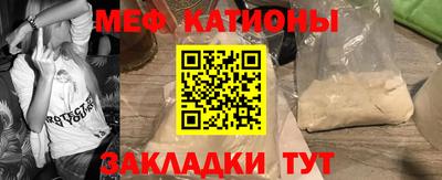 кристаллы Дубна