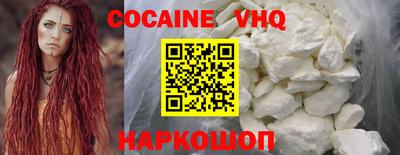 амфетамин Донецк
