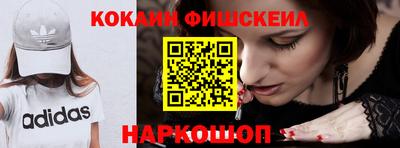 трава Донской