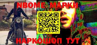 трава Донской