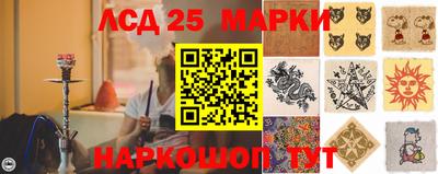 трава Донской