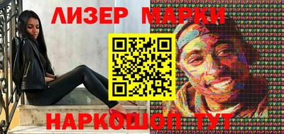 трава Донской