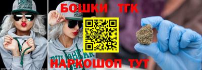 кристаллы Дубна