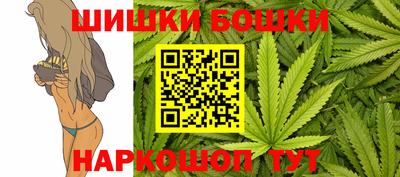 амфетамин Донецк