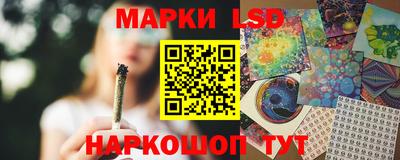 кристаллы Дубна