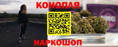 кристаллы Дубна