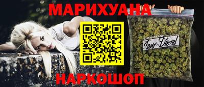 кристаллы Дубна