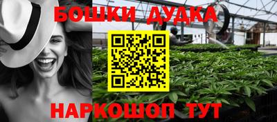 трава Донской
