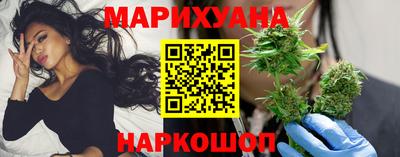 кристаллы Дубна