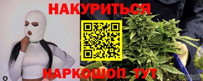 трава Донской