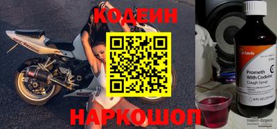 кристаллы Дубна