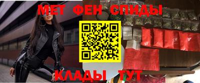 трава Донской