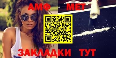 трава Донской