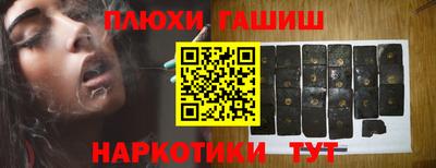 трава Донской